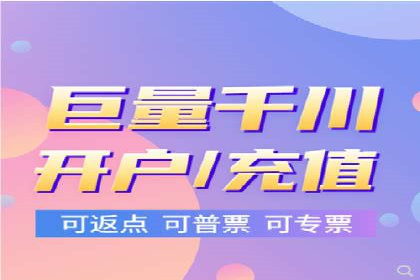 百度竞价广告费用如何计算？看这里几个经典案例